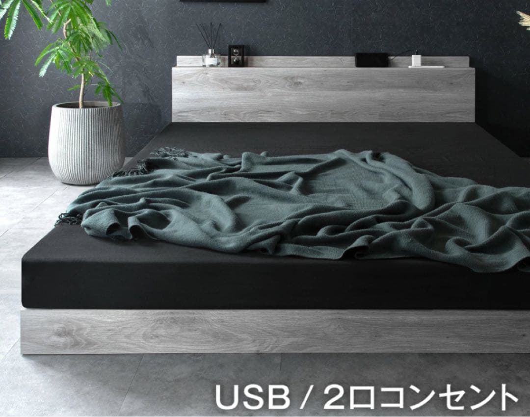 ローベッド　すのこ　ベッドフレーム単品（クイーンサイズ）