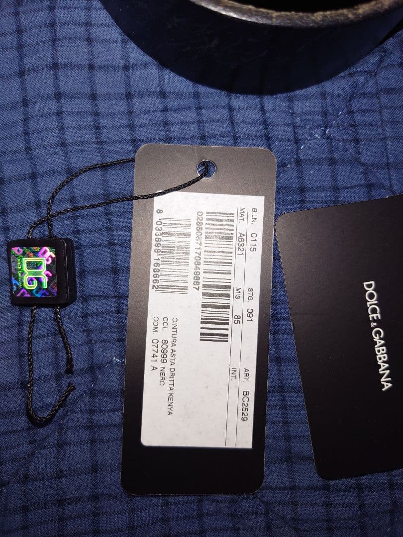 Dolce & Gabbana BC2529 メンズ レザー ベルト 85cm