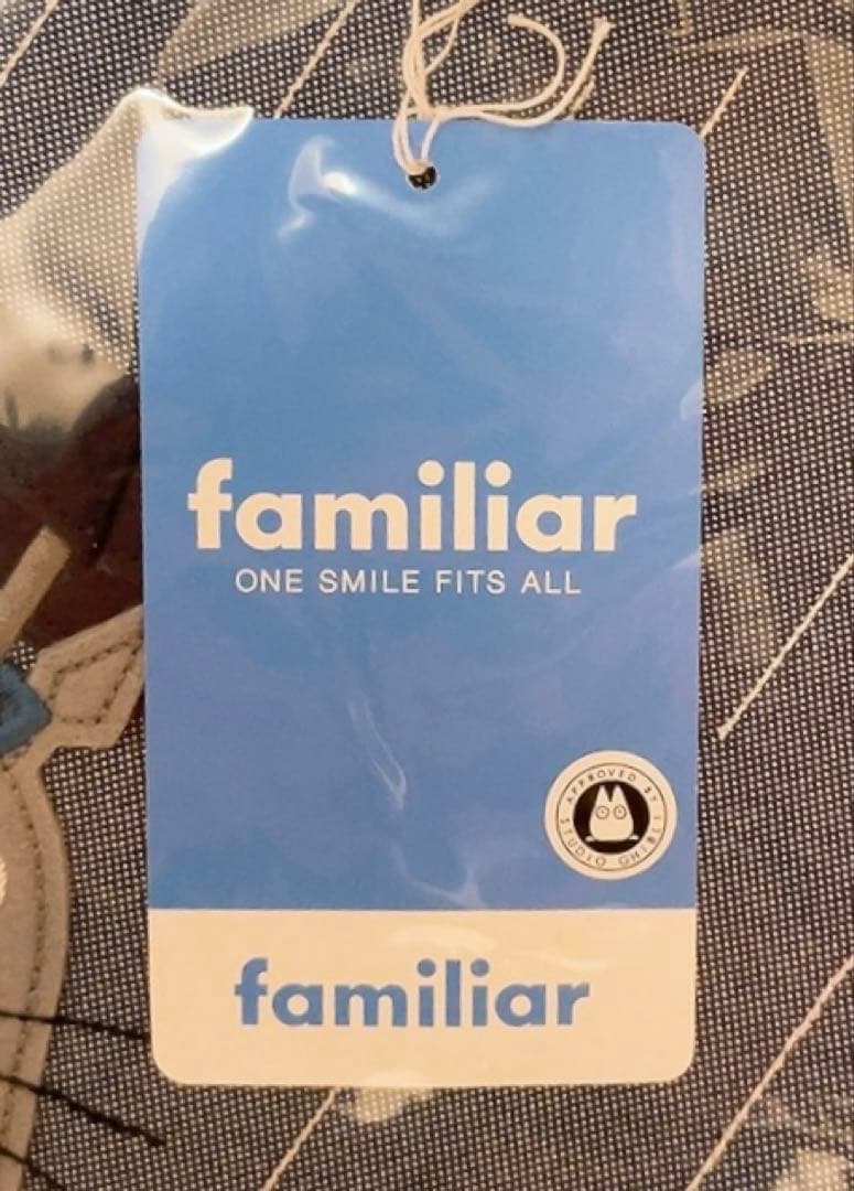 【新品タグ付】familiar トトロのバス停のデニムバッグ　☆完売品☆