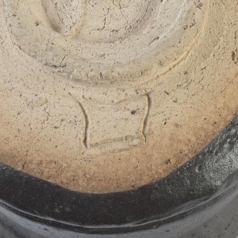 北大路魯山人作　瀬戸焼　瀬戸黒　茶碗　共箱　V　9878