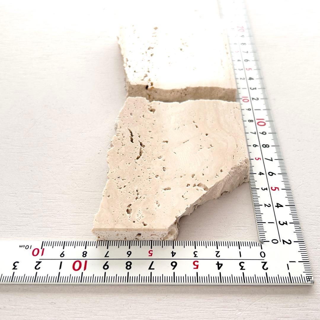 513ロマノトラバーチン（大理石端材プレート）