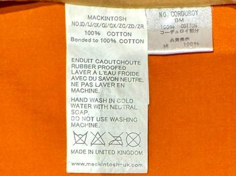 山*ん様 マッキントッシュ 104MACKINTOSH ライナー付ホースライディ