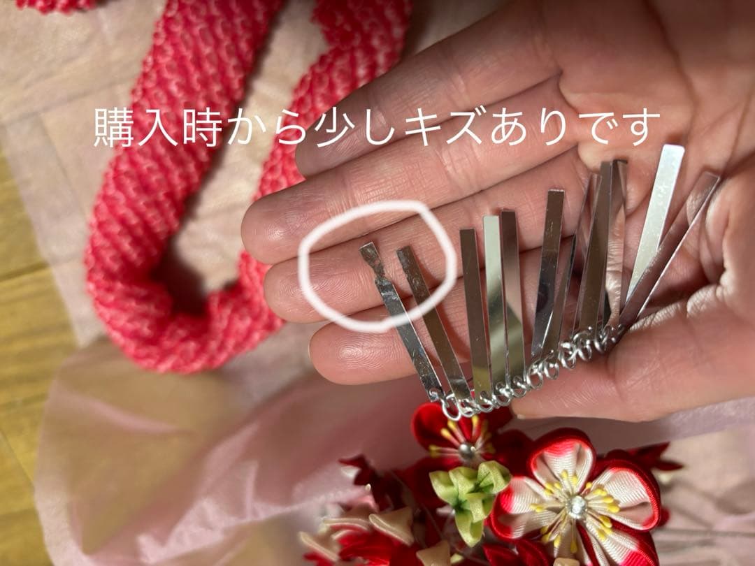 七五三髪飾りセット.勝山かんざし.7歳