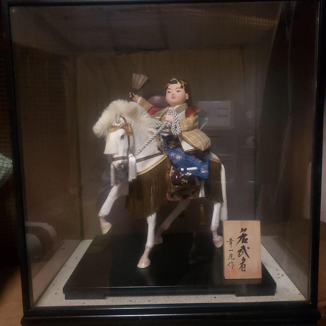 五月人形 松崎光一作