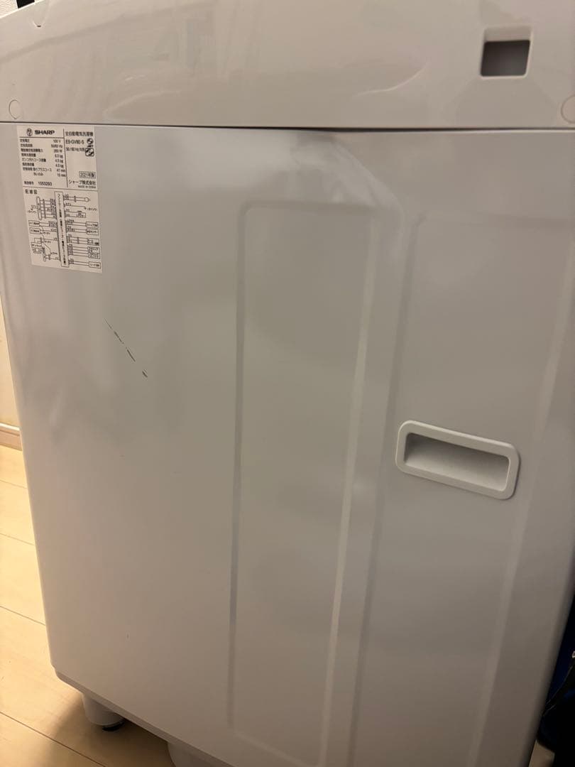 SHARP　シャープ　全自動洗濯機　ES-GV8E-S 　2021年製