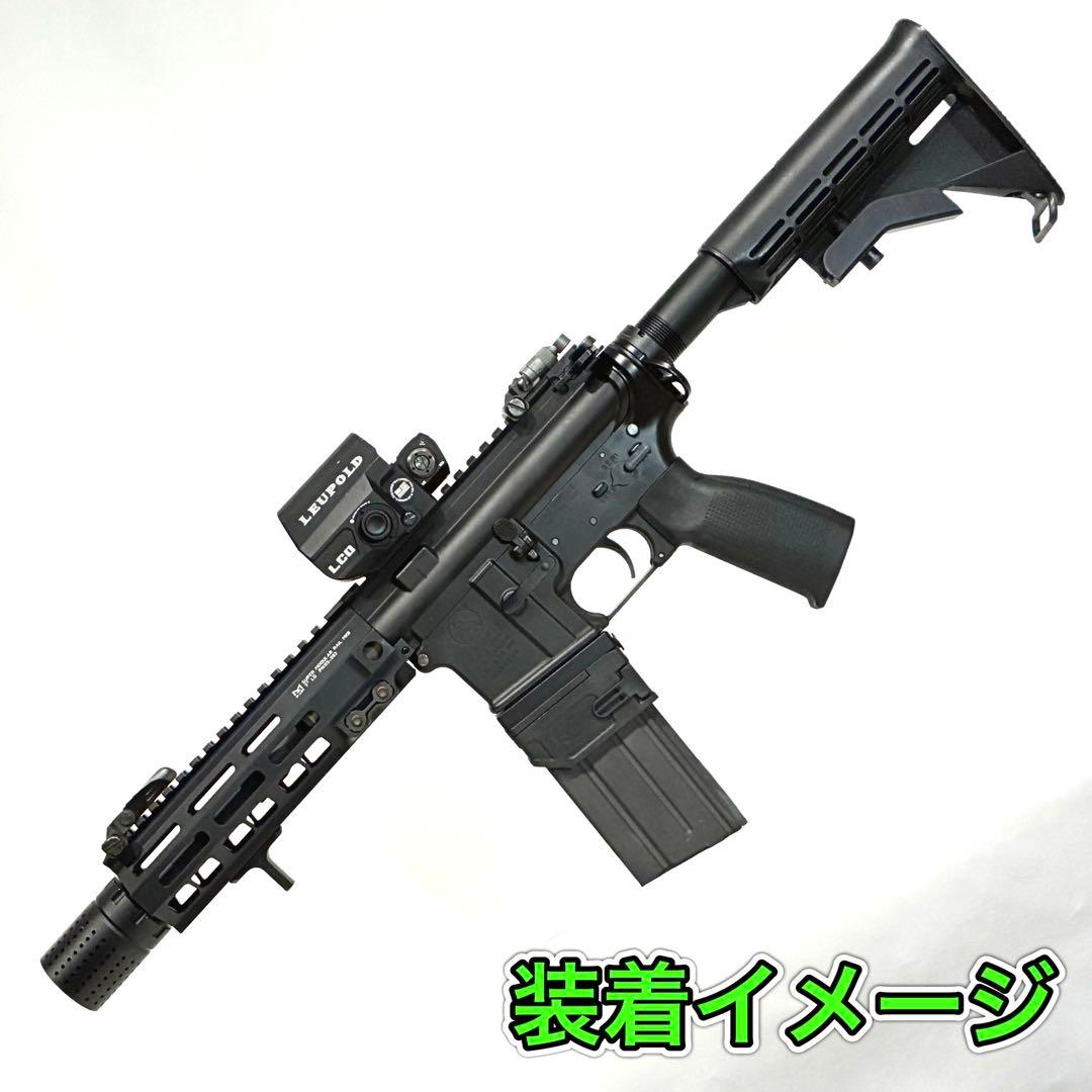 R8-05 東京マルイ GBB M4 マガジンアダプター 外部ソース仕様