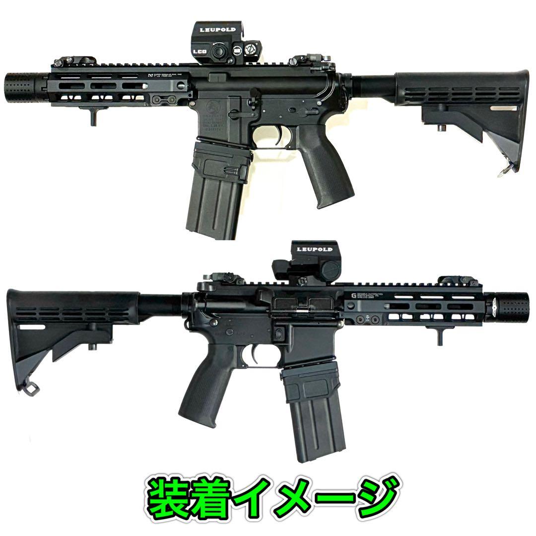 R8-05 東京マルイ GBB M4 マガジンアダプター 外部ソース仕様