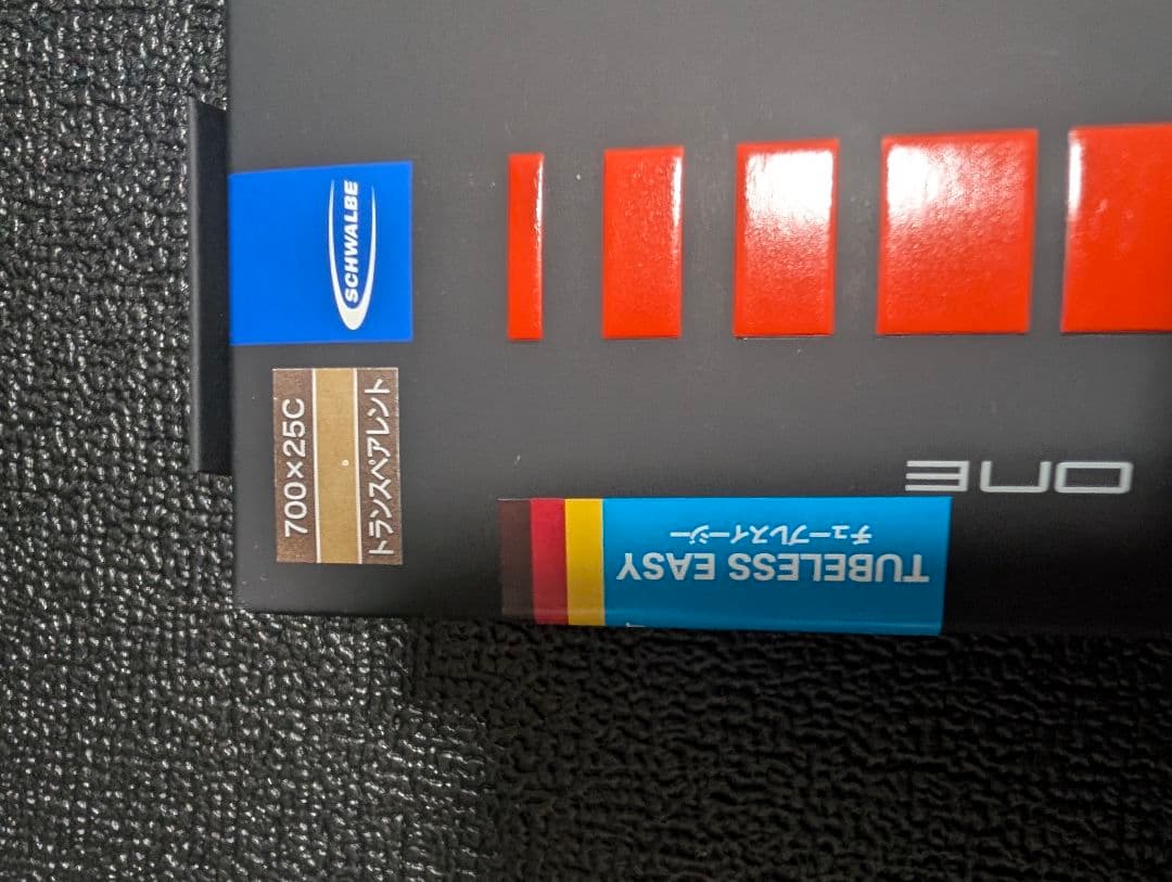 シュワルベ SCHWALBE PROONE チューブレス2本 700 25c