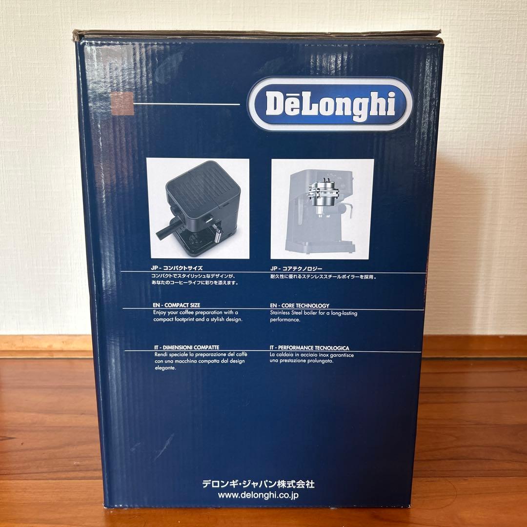 DeLonghi Stilosa エスプレッソマシン
