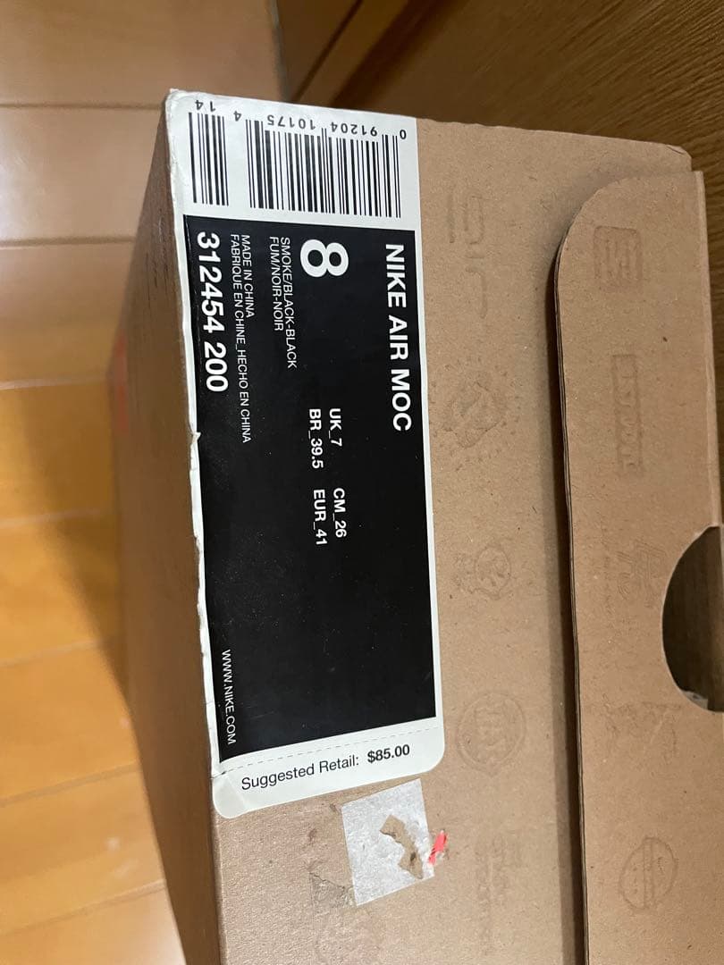 NIKE AIR MOC サイズ8 26cm SMOKE/BLACK（グレー）