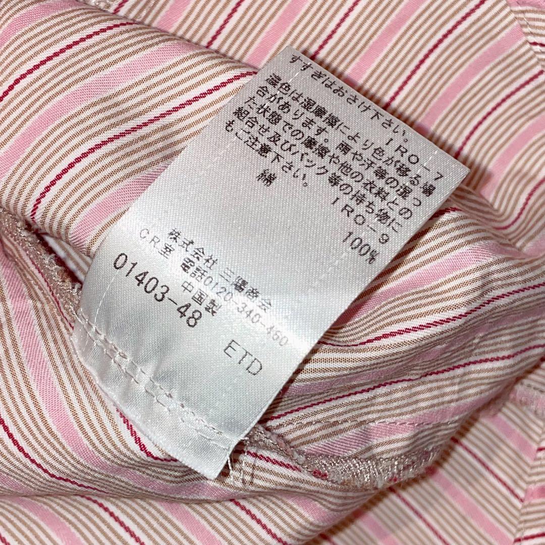美品♡　バーバリーブルーレーベル　ストライプ　半袖　リボン　ボウタイ　ブラウス