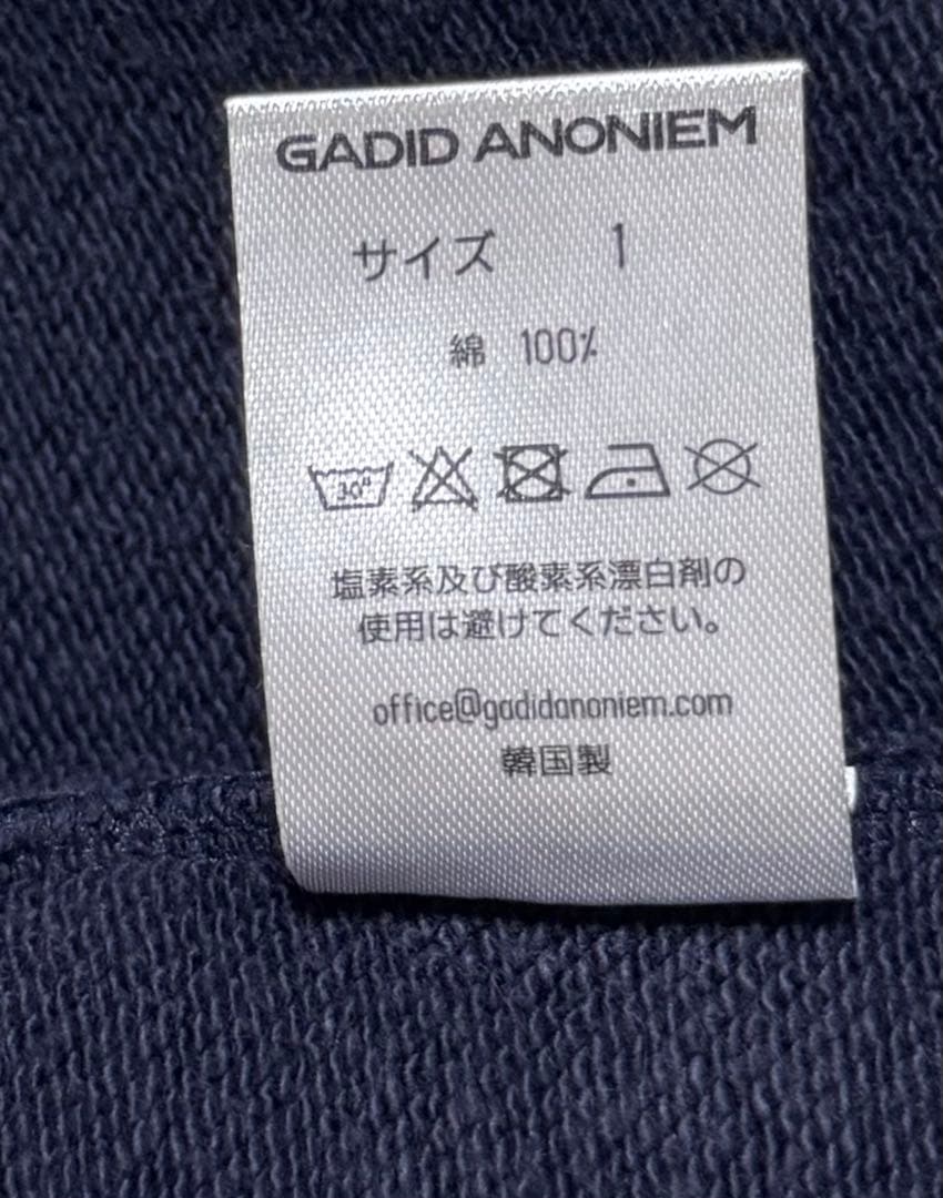 gadid anoniem BERNY / NAVY ZIP パーカー