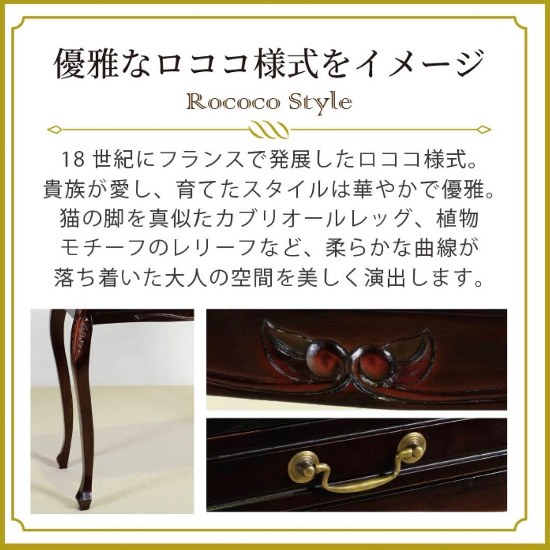 F 新品 コンソールテーブル アジアン 机 デスク サイドテーブル アンティーク