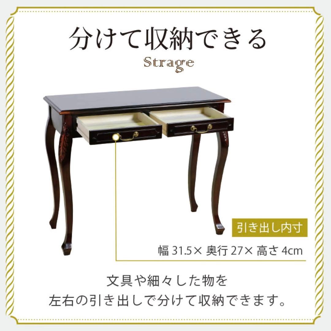 F 新品 コンソールテーブル アジアン 机 デスク サイドテーブル アンティーク