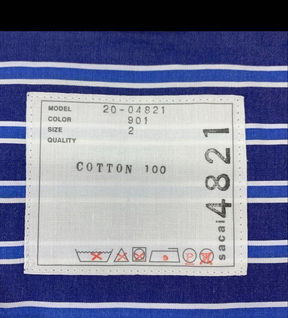 Sacai ストライプフレアシャツ　　2