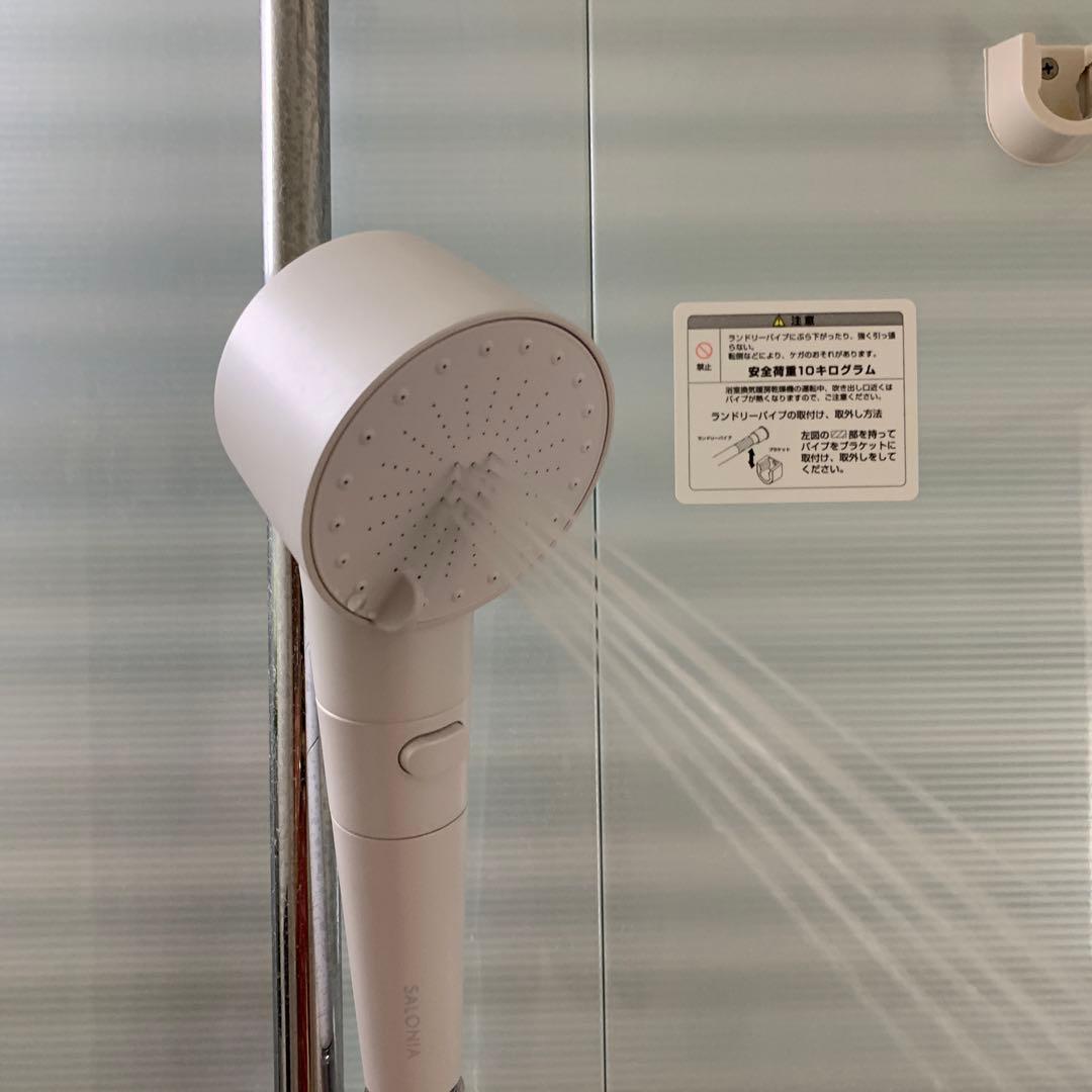 サロニア　ファインバブルクリア　ホワイト