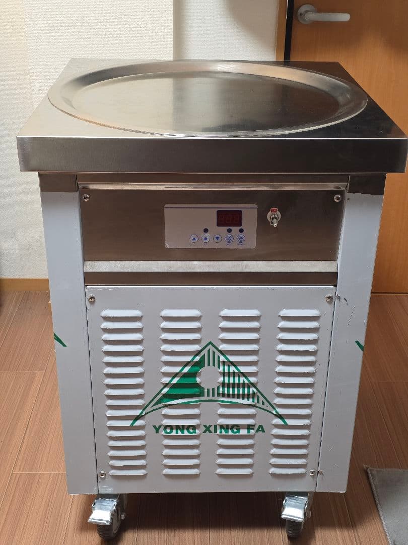 アイスクリームメーカー