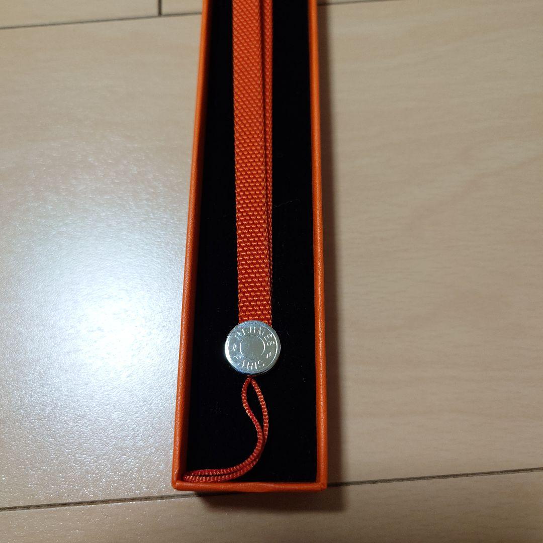 【エルメス】2005　ストラップ　オレンジ　シルバー　箱リボン袋付　キーホルダー