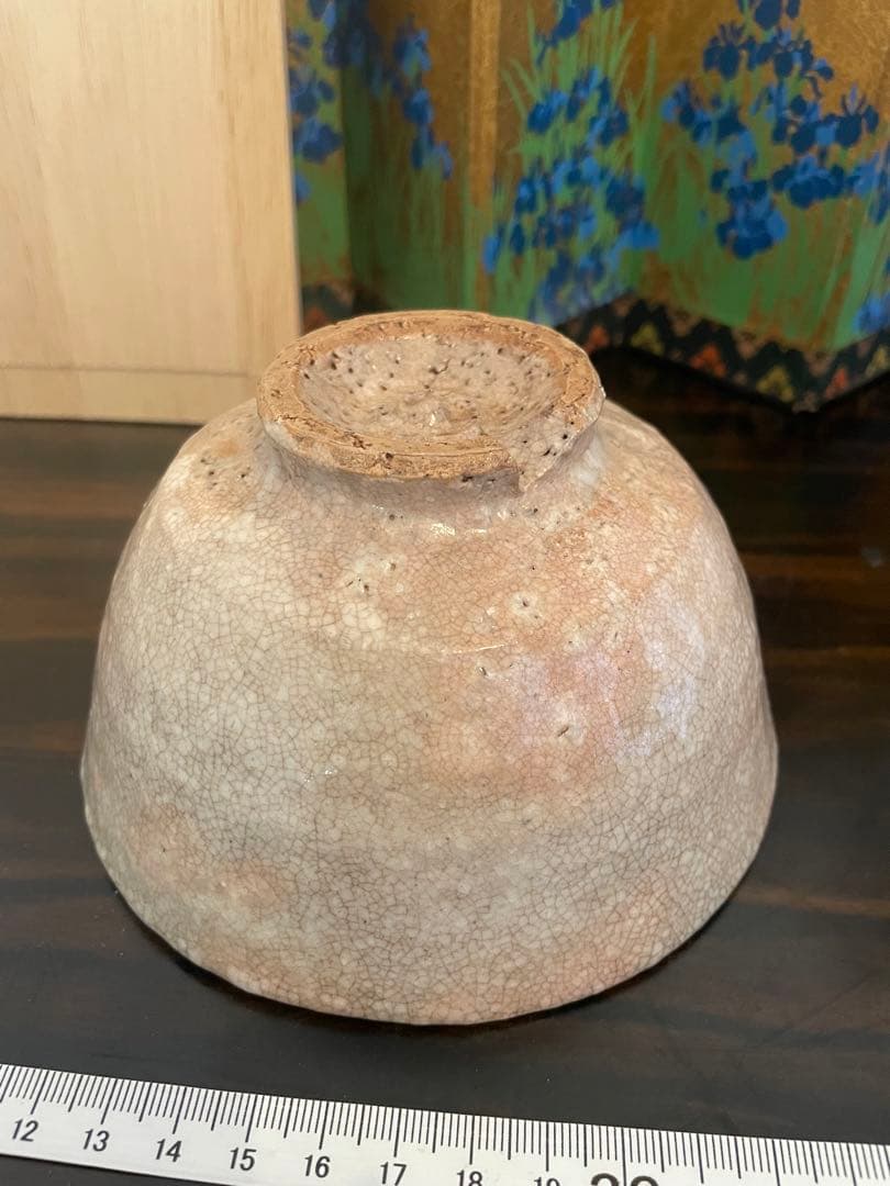 未使用　高級　萩焼　萩焼 藤井左入造 茶碗 作家物　茶道　お茶碗　萩焼茶碗　作家