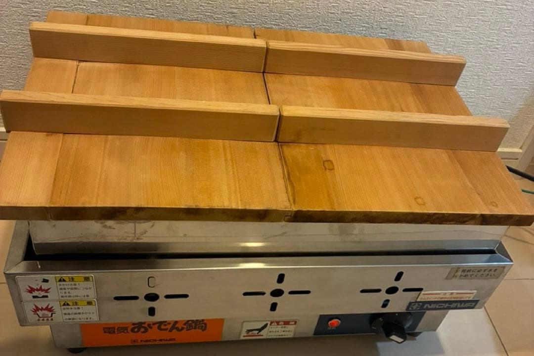 電気おでん鍋 6つ仕切り付き ステンレス製