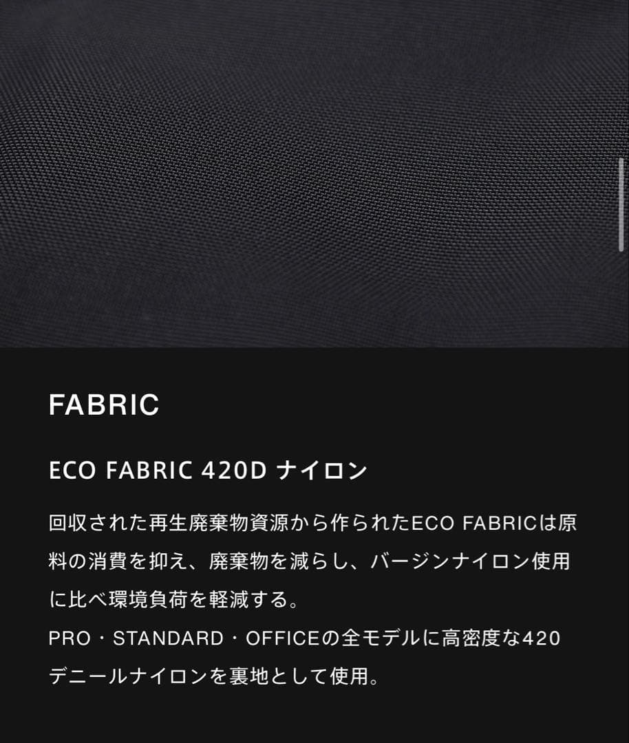 モノリス　ショルダー　プロ　フラップ　黒　Mサイズ