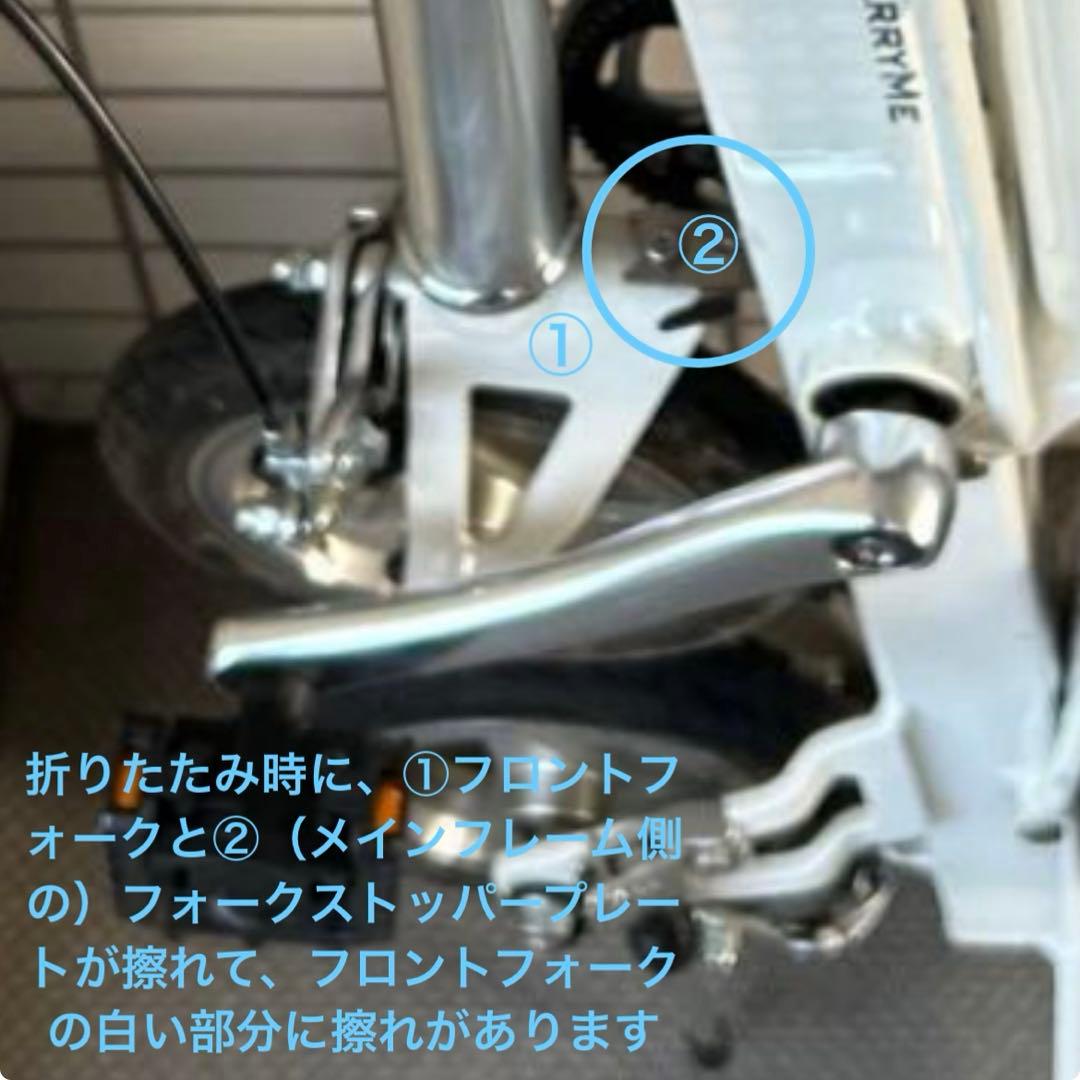 Pacific Cycles CarryMe折りたたみ 本体のみ たのメル便