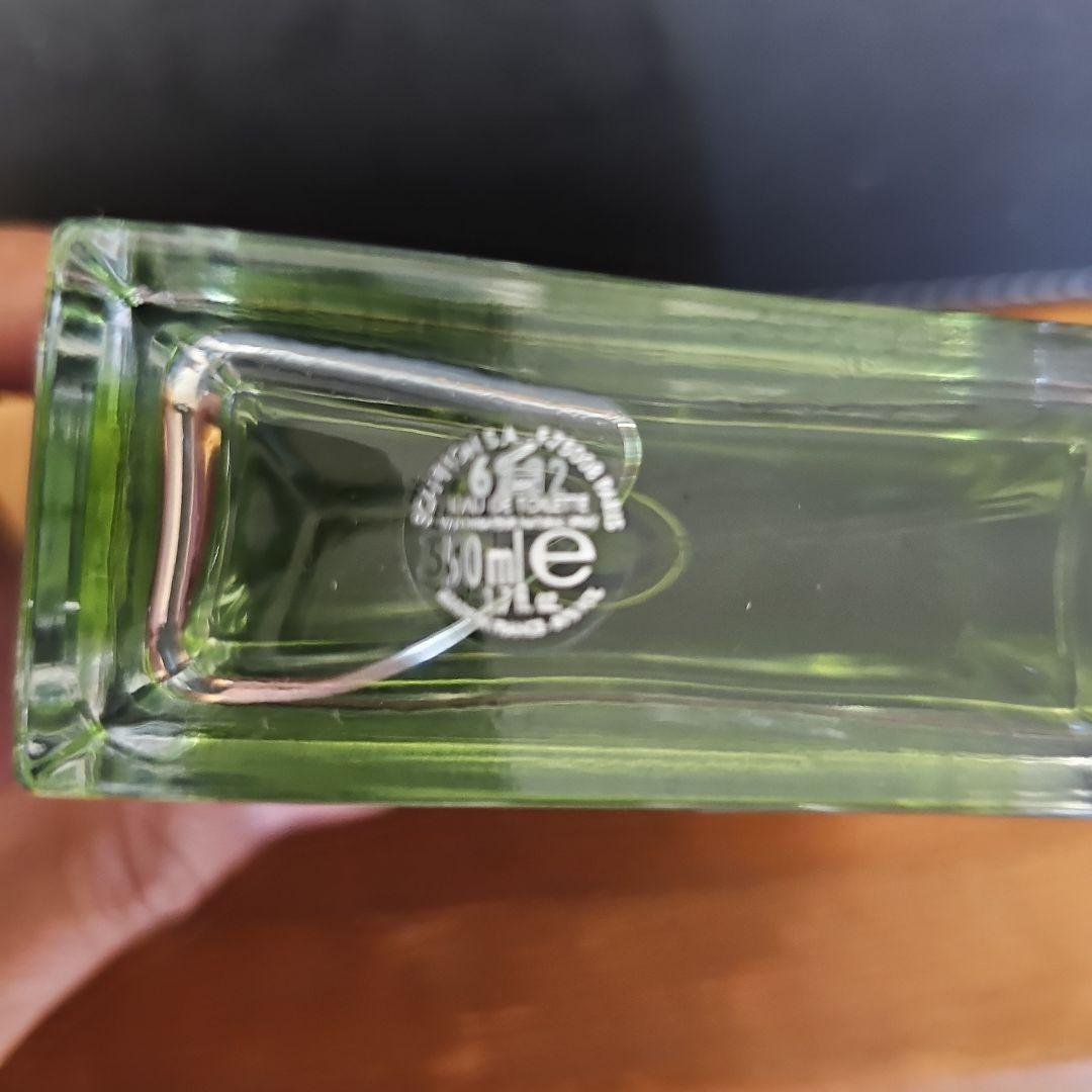 香水(男性用) GUCCI ENVY FOR MEN Eau de Toilette 50ml