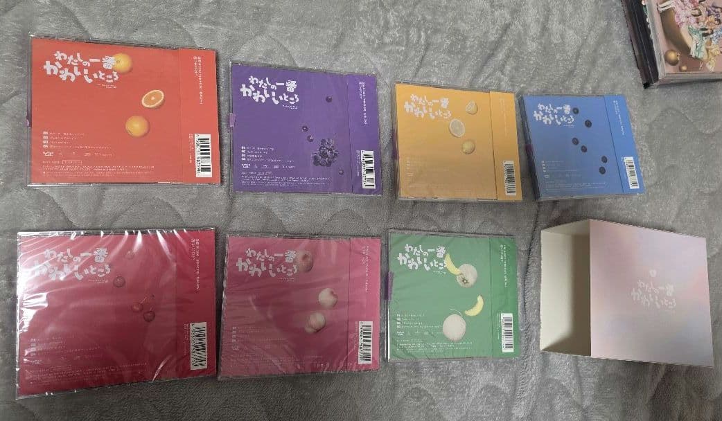 【豪華セット】FRUITS ZIPPER CDまとめ売り 収納BOX付