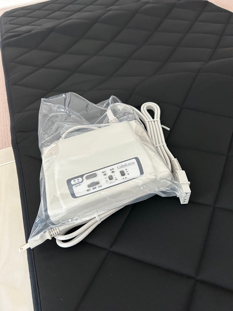 新品yosa カーリスホットアンドケア　マット　肩こり　リラクゼーション　温め
