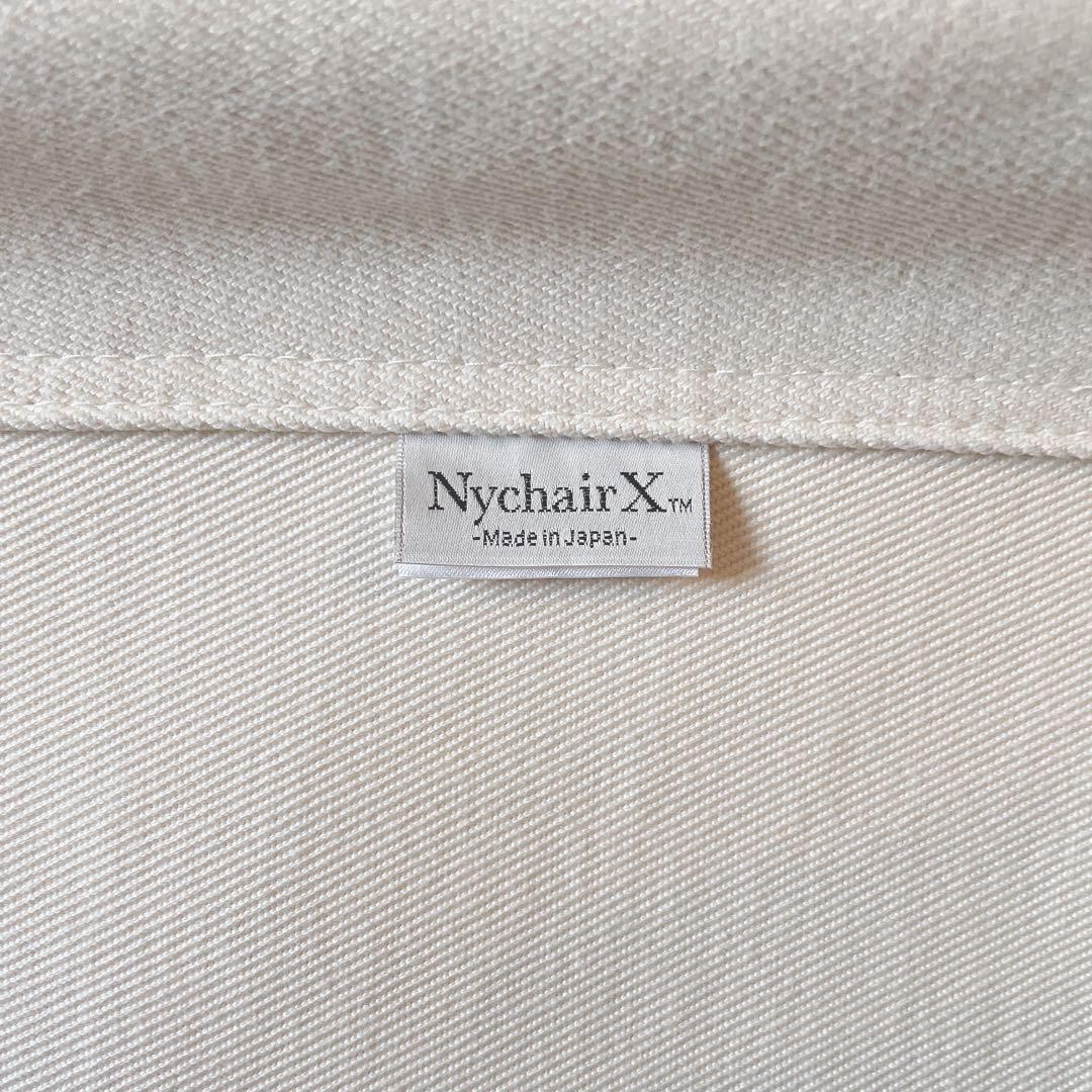 専用！NychairX ニーチェアロッキングチェア　オットマン　セット✴︎