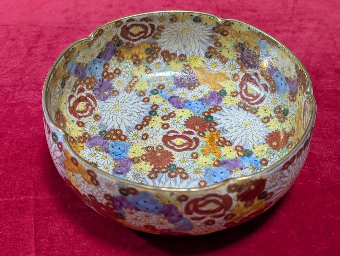 菓子鉢　大鉢　花詰　章山
