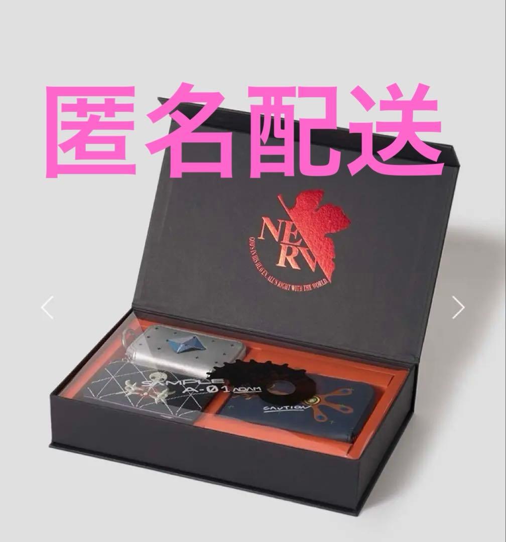 グラニフ　エヴァンゲリオン　ウォレット&キーケース3点セット　箱付き　アダム計画