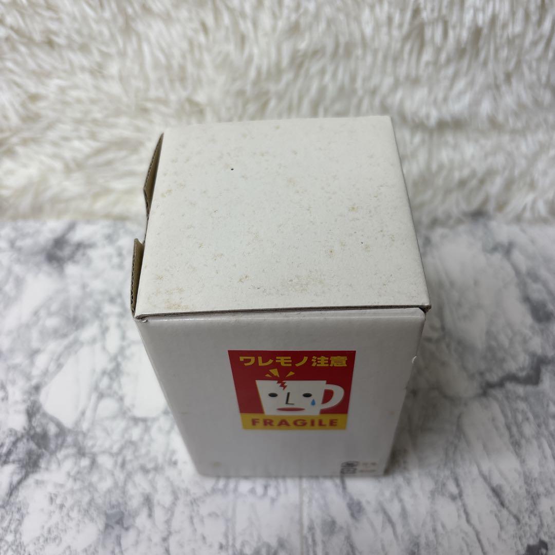 【絶版】初期 スズキ suzuki 湯呑み 2005年 聖杯