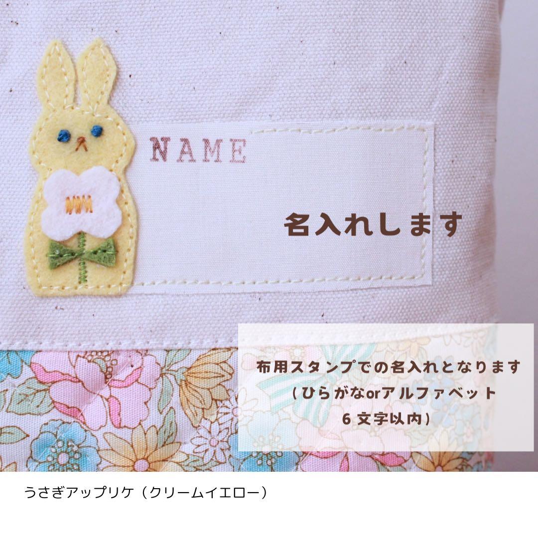 ☆M,H☆A-M-E☆ページ