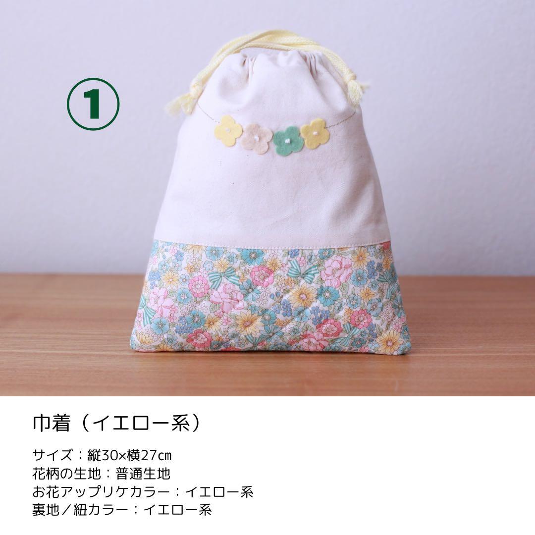 ☆M,H☆A-M-E☆ページ