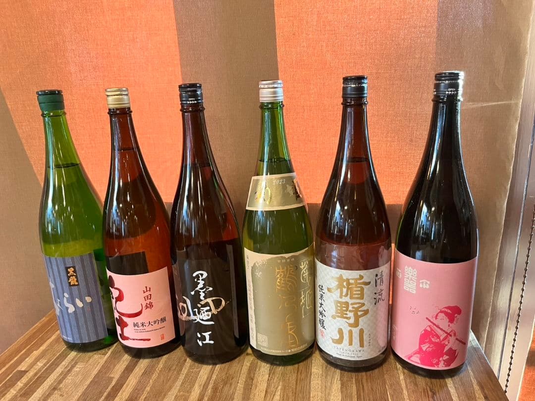 日本酒セット 黒龍　いっちょらい 紀土 墨廼江 菊姫 楯野川 楽器正宗