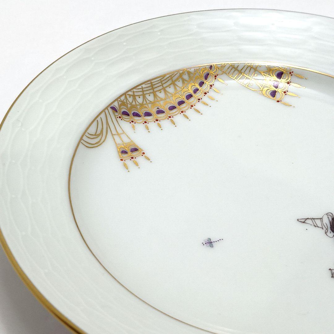 Y3268 マイセン アラビアンナイト スープカップ&プレート 　ten