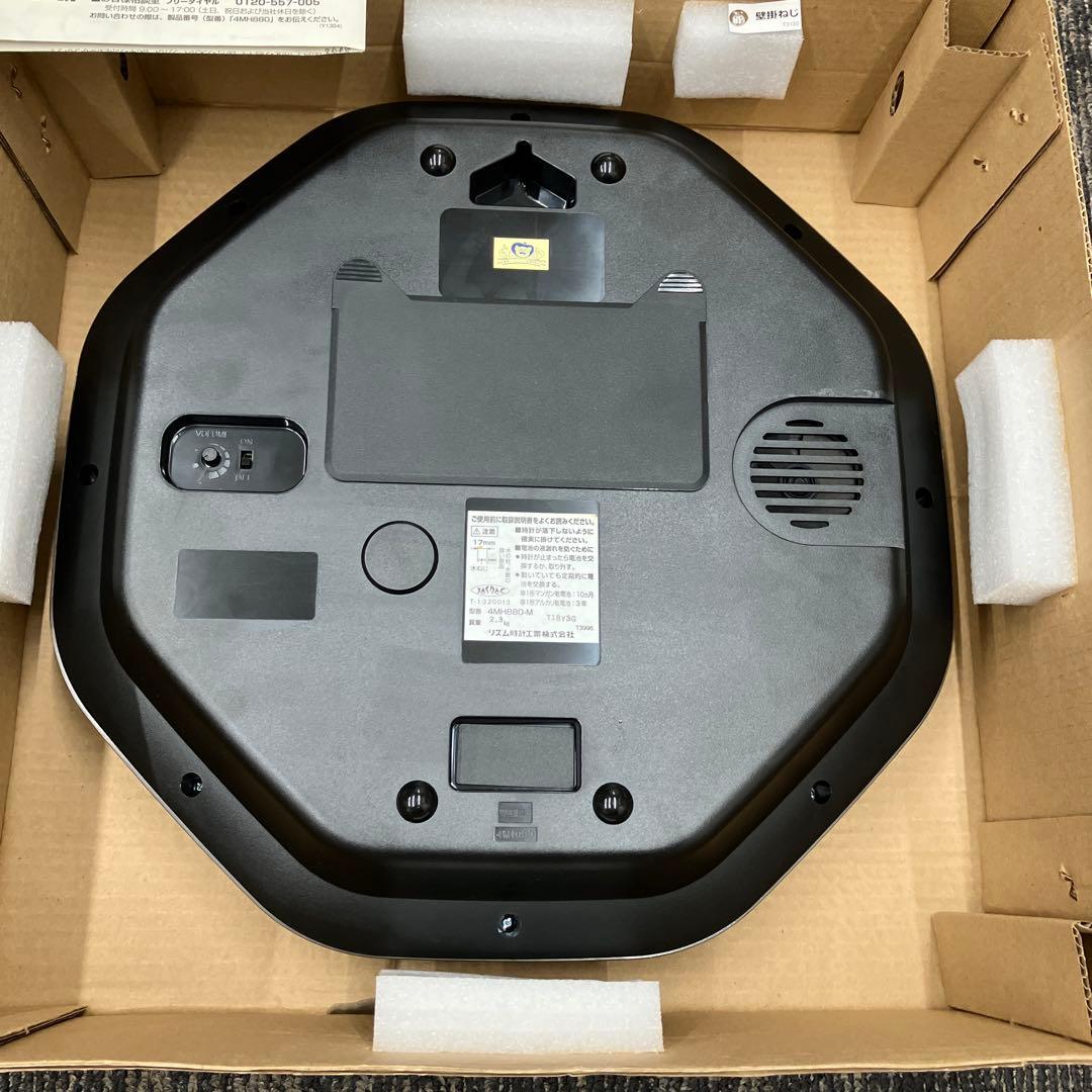 【希少】ワンピース からくり時計 4MH880-M06 掛け時計