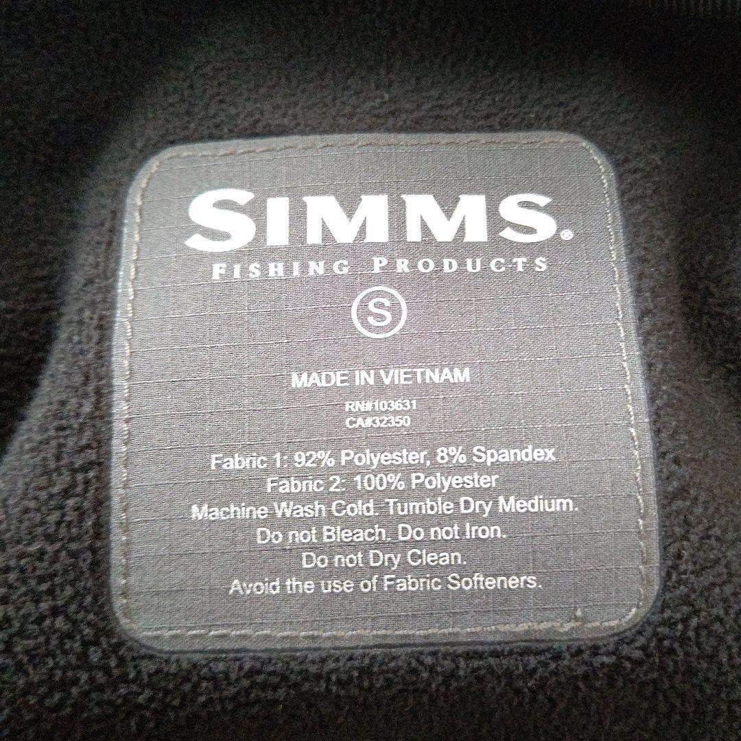 SIMMS カタフロント.フーディ