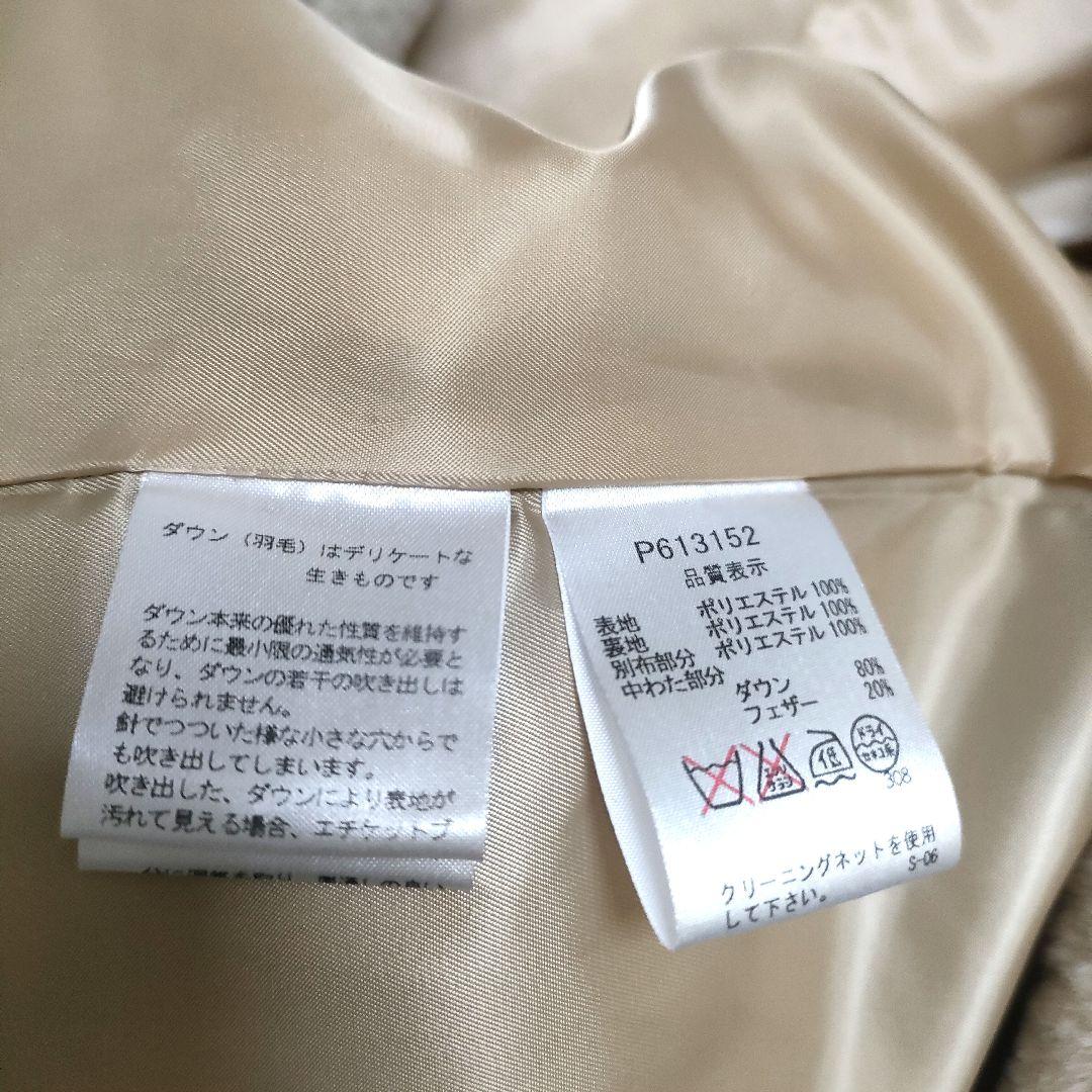 【美品】PICONE ピッコーネ 裏ボア ボリュームネック ダウンコート