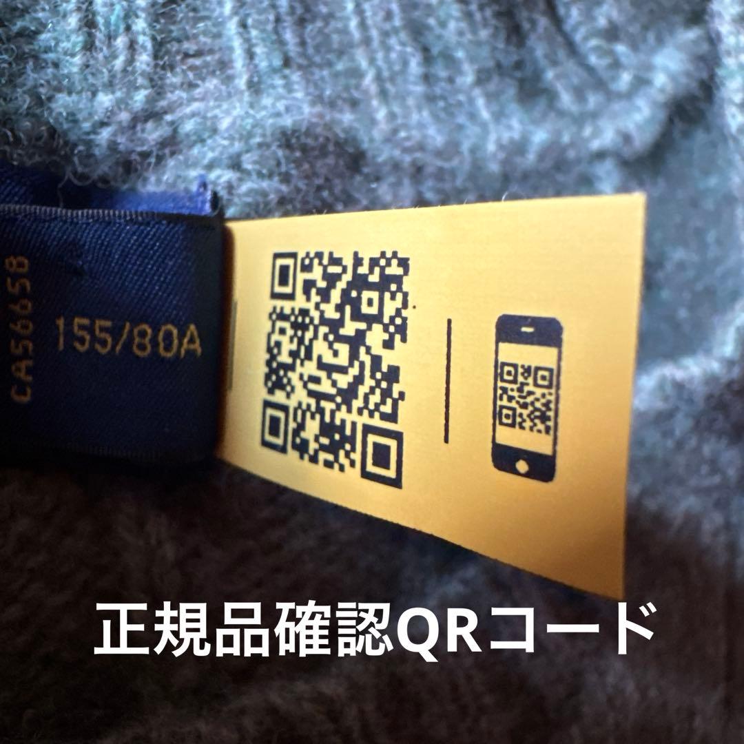 希少モデル’POLO RALPH LAUREN カシミヤ混ケーブルニットセーター