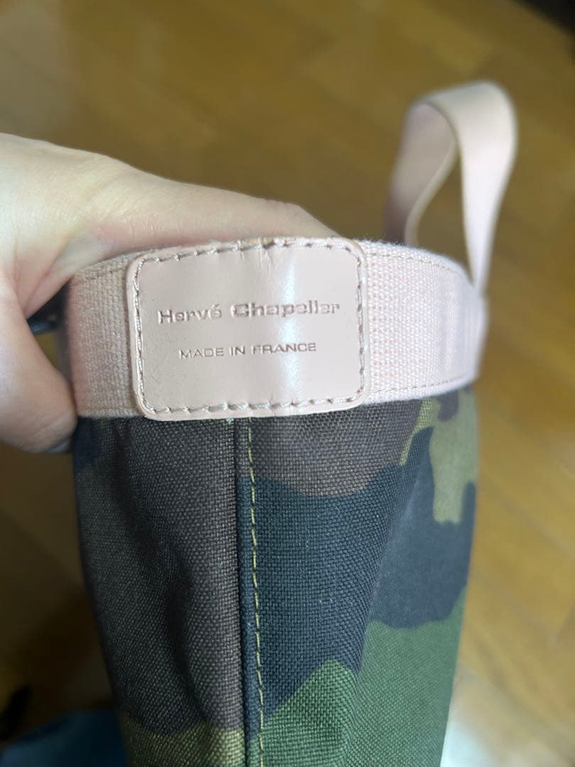 エルベシャプリエ✩.*˚Lサイズ カモフラージュ★オーダー品