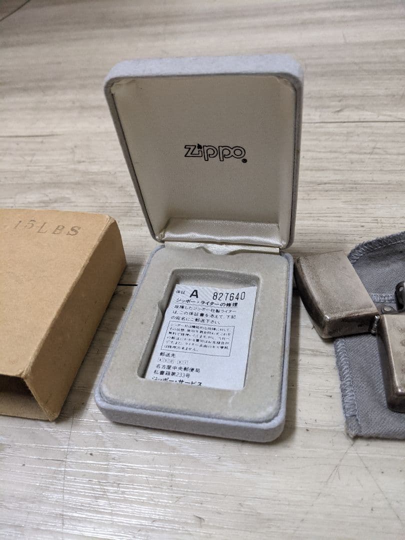 ZIPPO ジッポー1992 スターリングシルバー ライター 喫煙具