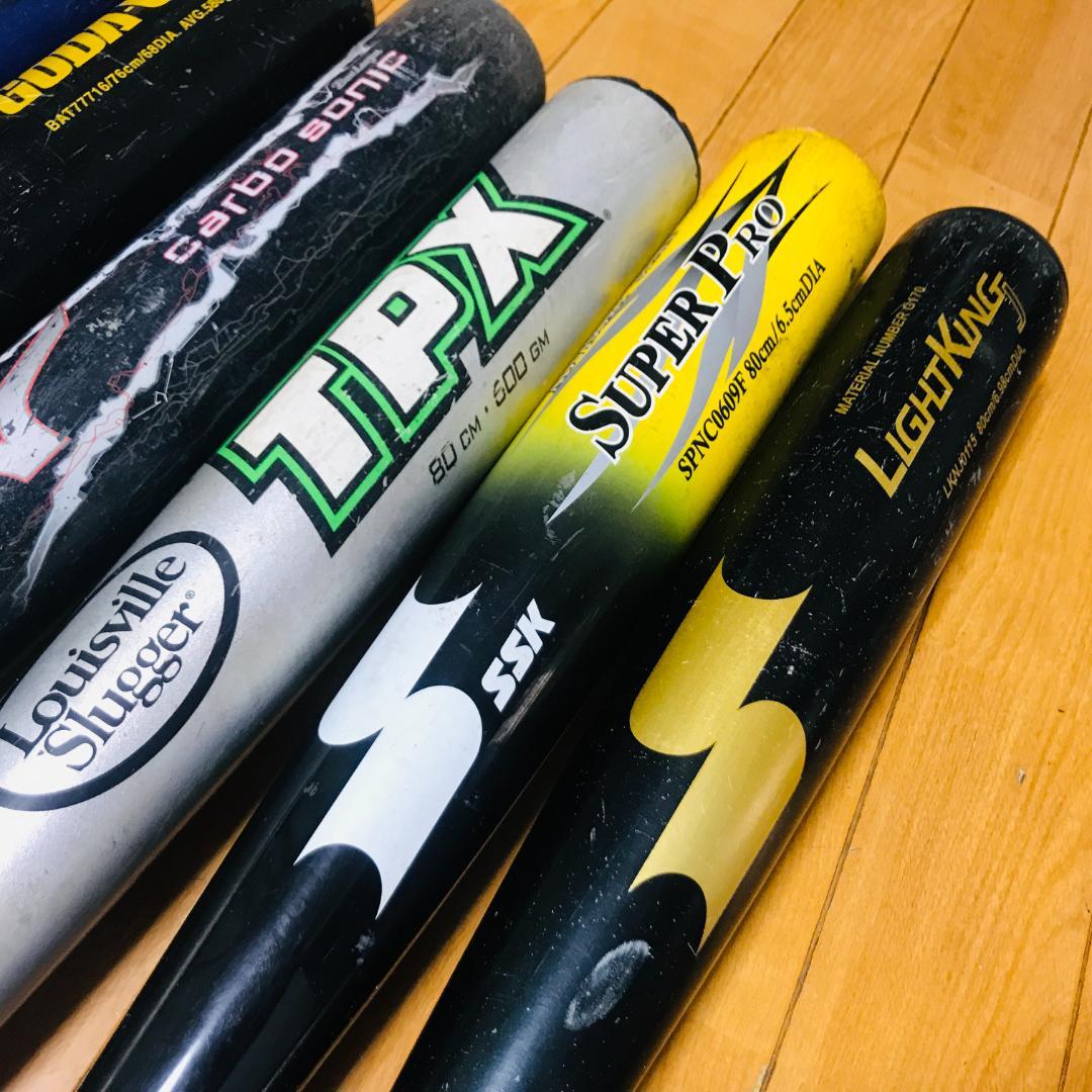 【匿名配送、送料無料】　軟式　少年用　バット　9本セット