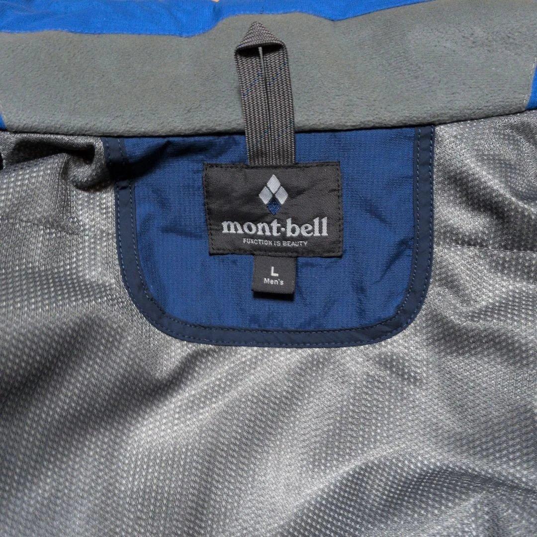mont-bell シャルモパーカ　Lサイズ　スノボスキーウェア