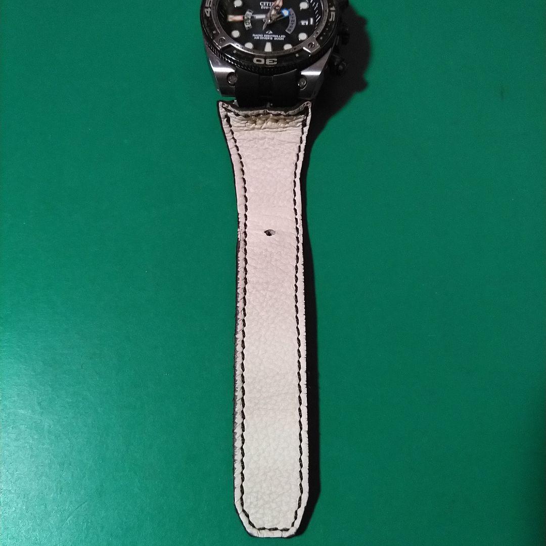 CITIZEN PROMASTER MARINE　Eco-Drive
