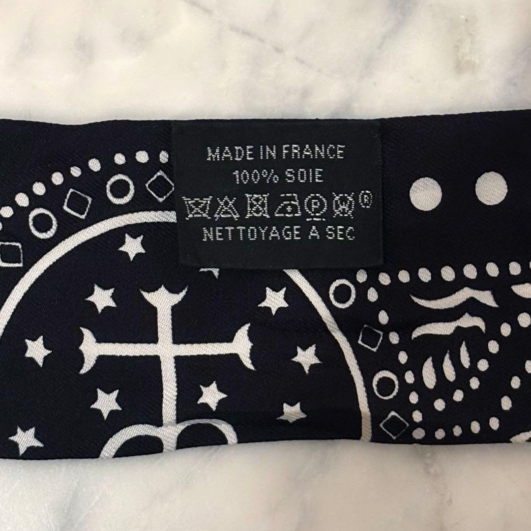 希少 HERMES　ツイリー 空と海の間 バンダナ ブラック