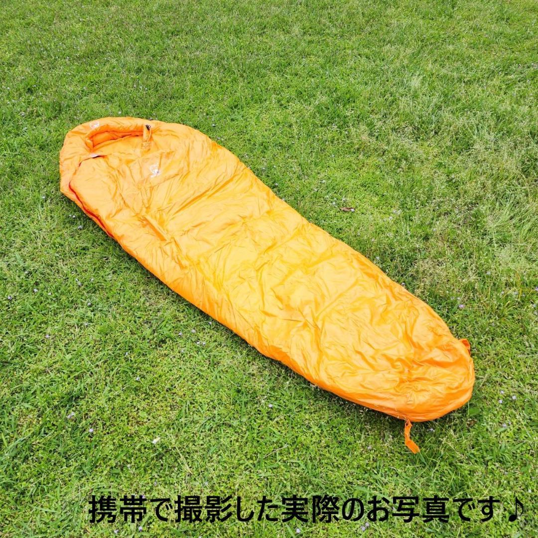 マミー型　寝袋　シュラフ グースダウン使用　アウトドア　オレンジ　1000g