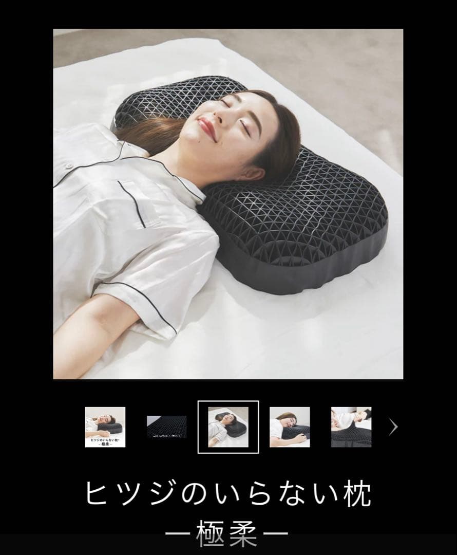 とんとん