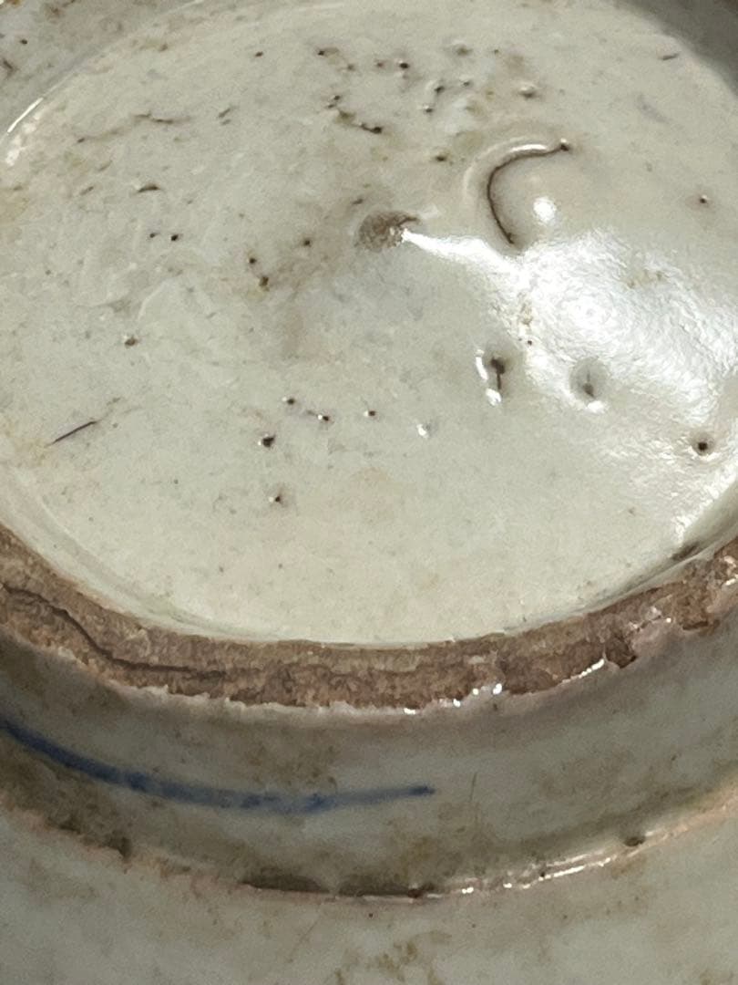 徳利　酒器　染付　花瓶